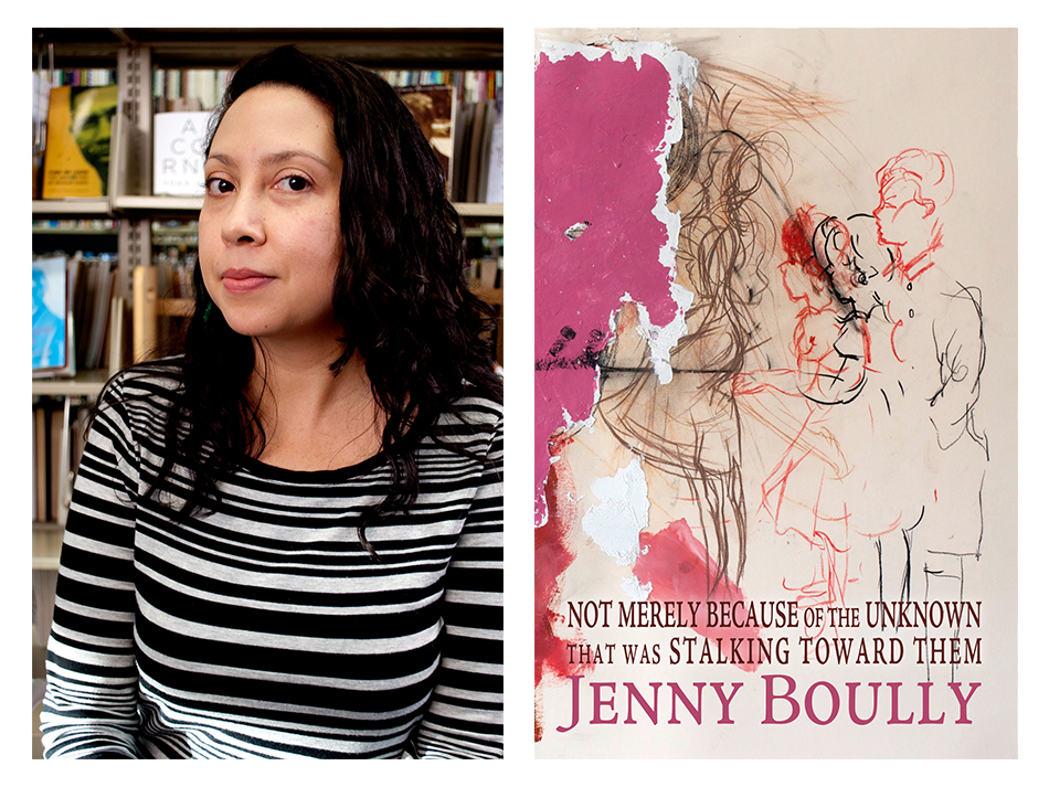 a short essay on being jenny boully